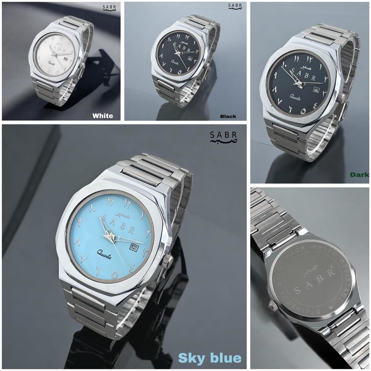 SABR Classic – Arabic Dial Stainless Steel Watch