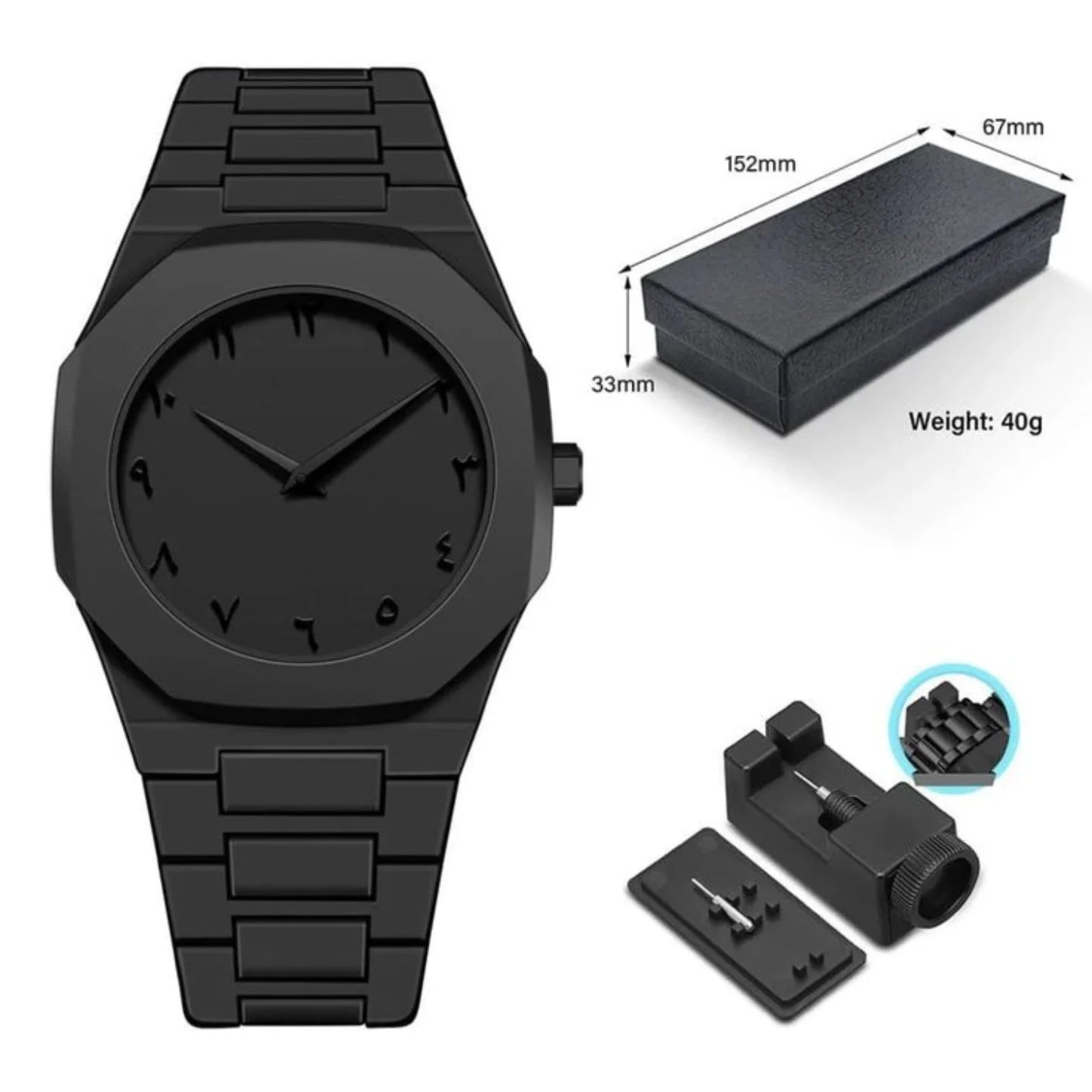 Aura Watch Next Generation