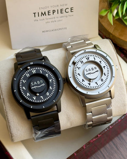SABR Timepiece – Arabic Dial Stainless Steel Watch